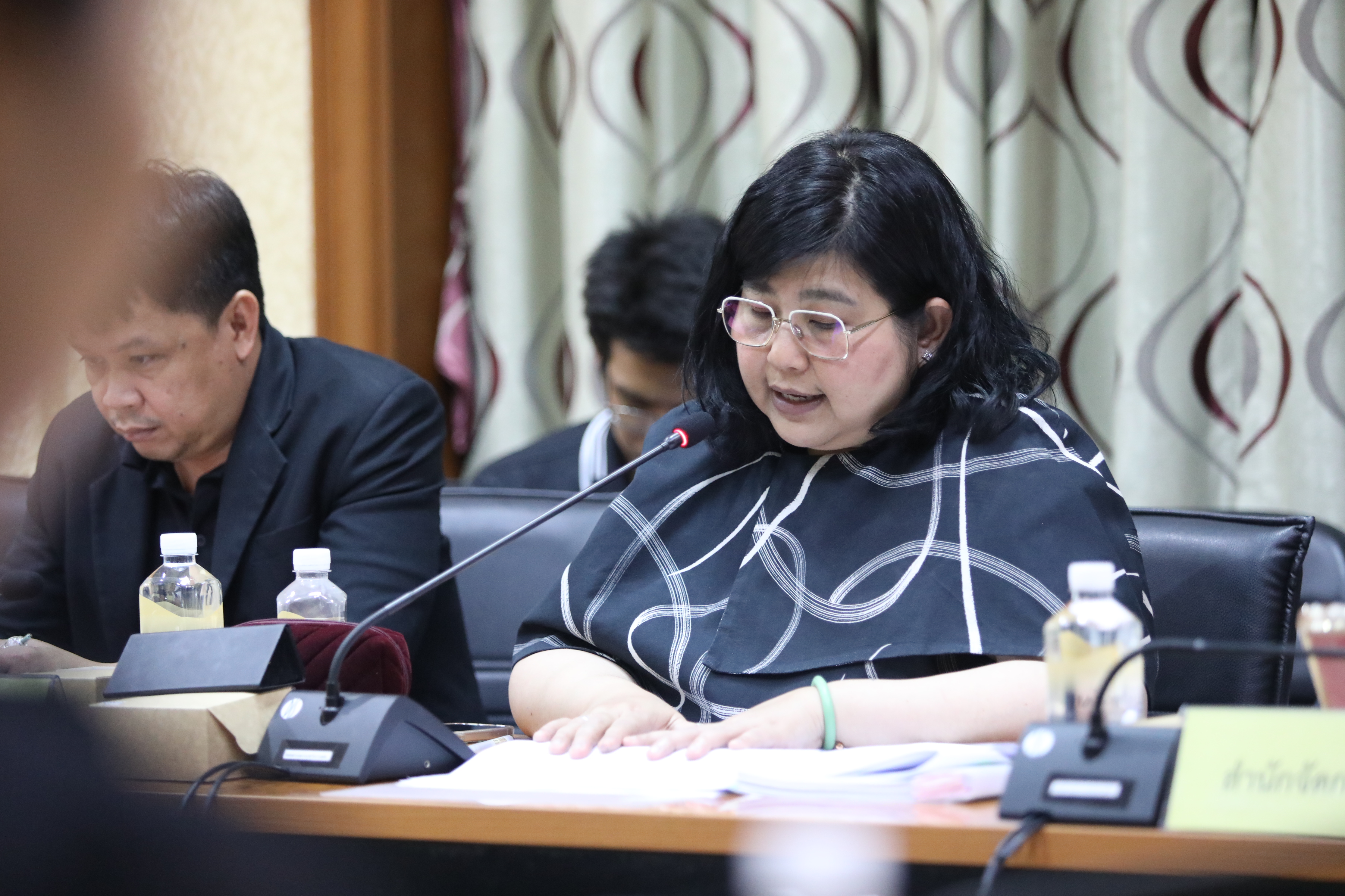 title - ส.ป.ก. ประชุมคณะกรรมการข้อมูลข่าวสารของราชการของสำนักงานการปฏิรูปที่ดินเพื่อเกษตรกรรม ครั้งที่ 8/2569